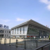 Отель Ji Hotel (Zhenjiang Railway Station South Square), фото 10