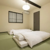 Отель Musubi Hotel Machiya Haruyoshi, фото 5