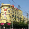 Отель Home Inn, фото 1
