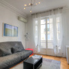 Отель Riviera Rent Apartments - Palais Clemenceau, фото 3