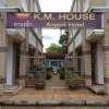 Отель KM House, фото 30