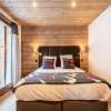 Отель Lush Chalet in Champagny en Vanoise with Sauna, фото 31