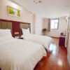 Отель GreenTree Inn Shangrao Wuyuan Bus Station Tang Village Express Hotel, фото 2