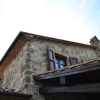 Отель Casa Fioranna, фото 1