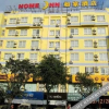 Отель Home Inn Jiefang Road International Shopping Center - Sanya, фото 1