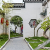 Отель Jiuju Yue'anju Boutique Hostel, фото 2
