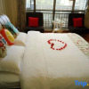 Отель Ziyuan Chuangyi Boutique Hotel Chongqing Ranjiaba, фото 11
