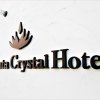 Отель Hirakata Crystal Hotel - Adult Only, фото 22