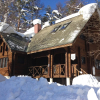 Отель Rental Cottage Green Valley Hakuba, фото 1