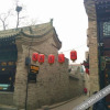 Отель Yuechanglai Inn, фото 3