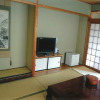 Отель Minshuku Tama, фото 4