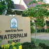 Отель OYO 619 Water Palm Resort, фото 49