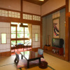 Отель Namari Onsen Fujisan Ryokan, фото 13