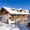 Отель 5 Star Apartment Almberg With Balcony, фото 9