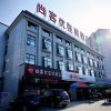 Отель Thank Inn Hotel He'nan Luoyang High-Tech District Jiudu West Road Zhoushan Station, фото 1