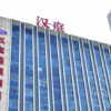 Отель Hanting Hotel Taiyuan Dananmen, фото 5