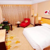 Отель Linyi Hotel (Development Zone), фото 8