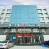 Отель Jinjiang Inn (Linyi Convention and Exhibition Center, Yihe East Road) в Линьи