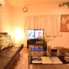 Отель Hostel Smily Sannou, фото 4