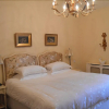 Отель The Inn at Grinshill, фото 3