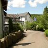 Отель Historisches Landhotel Studentenmühle, фото 13