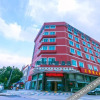 Отель Green Alliance HOTEL Zhoushan PuTuo Dstrict, фото 7