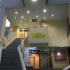 Отель Peace International hotel Ichinomiya, фото 15
