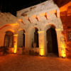 Отель Cappadocia Antique House, фото 1