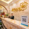 Отель Athena Hotel, фото 1