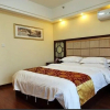 Отель Quanzhou Wanxiang Hotel, фото 2