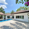 Отель Phikun Private Pool Villa, фото 1