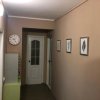 Отель Sleep'n'go - Yuzhny Hostel, фото 2