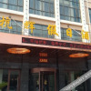 Отель Hanting Hotel (Nanchang Xiang First Affiliated Hospital of Hunan University), фото 10
