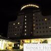 Отель Sunsky Hotel в Китакюсю