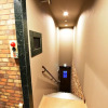 Отель Arashiyama Sakura Story, фото 15