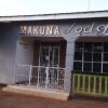 Отель Makuna lodge, фото 1