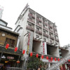 Отель Meile Jiayuan Hotel (Taipingjie), фото 16
