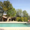 Отель Luxurious Villa with Private Pool at Saignon France, фото 5