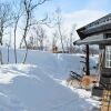 Отель 6 Person Holiday Home In Rennebu, фото 9