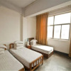 Отель Linyi Mingdu Guest House, фото 6
