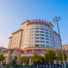 Отель Dongtai International Hotel, фото 1