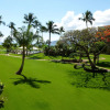 Отель Maui Sunset A-408, фото 23