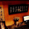 Отель 2418 Inn - Lijiang, фото 10