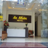 Отель An Nhien Hotel, фото 2