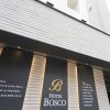 Отель Busan Daeyeondong Hotel Bosco, фото 18
