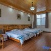 Отель Songlin Qingxue Homestay (Furongzhen Scenic Area Entrance Shop), фото 3