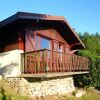 Отель Chalet With one Bedroom in Le Tholy, With Wonderful Mountain View, Poo, фото 13