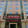 Отель Zixing Dada Business Hotel, фото 1