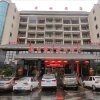 Отель Tangyu Hot Spring Xinglin Hotel, фото 11