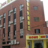 Отель Home Inn Shanghai Huancheng East Road, фото 1